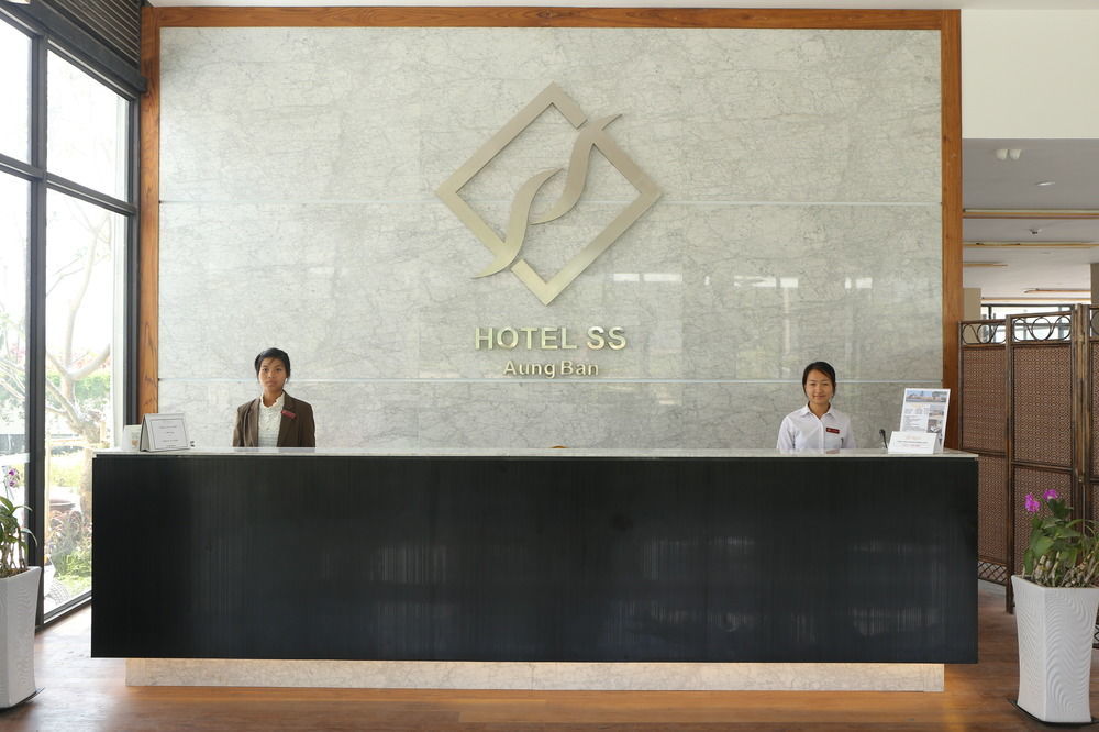 Hotel Ss Aung Ban Aungban Exterior photo